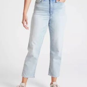 NWT-Athleta-Sculptek-Straight Leg Jean